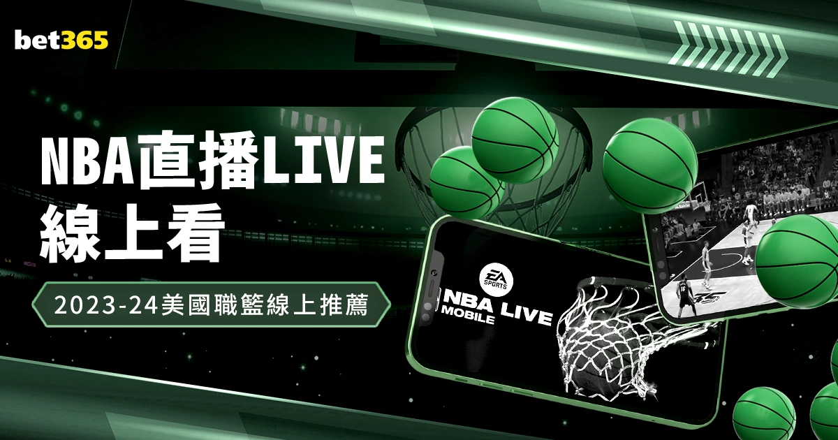 達尼洛,布雷默力推,加盟尤文,九游体育JiuYou官网,JiuYou九游娱乐,九游体育投注,九游体育平台,九游赛事直播,九游体育app下载