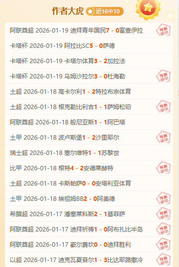 图多尔尤文,执教心情佳,续约详情,九游体育JiuYou官网,JiuYou九游娱乐,九游体育投注,九游体育平台,九游赛事直播,九游体育app下载