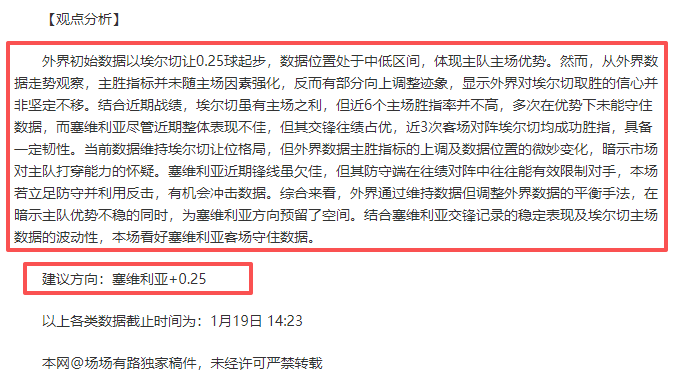 四川女子冰,壶队晋级吕,梁站联赛决,九游体育JiuYou官网,JiuYou九游娱乐,九游体育投注,九游体育平台,九游赛事直播,九游体育app下载