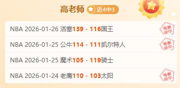 节后返岗,牢记,四不,九游体育JiuYou官网,JiuYou九游娱乐,九游体育投注,九游体育平台,九游赛事直播,九游体育app下载