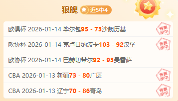 丁俊晖夺国,际锦标赛头,终结五年冠,九游体育JiuYou官网,JiuYou九游娱乐,九游体育投注,九游体育平台,九游赛事直播,九游体育app下载