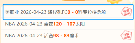 大乐透期号,专家质合分,推荐前区十,九游体育JiuYou官网,JiuYou九游娱乐,九游体育投注,九游体育平台,九游赛事直播,九游体育app下载