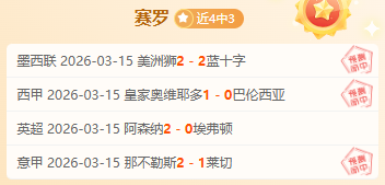 骑士对魔术,战况分析,期专家质合,九游体育JiuYou官网,JiuYou九游娱乐,九游体育投注,九游体育平台,九游赛事直播,九游体育app下载