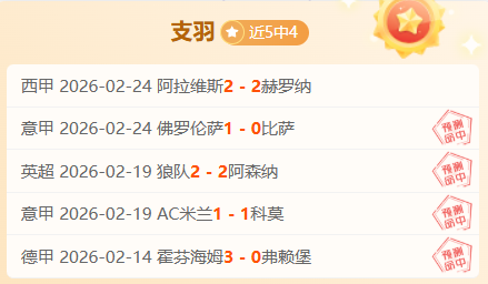 快船对勇士,对决,专家质合分,九游体育JiuYou官网,JiuYou九游娱乐,九游体育投注,九游体育平台,九游赛事直播,九游体育app下载