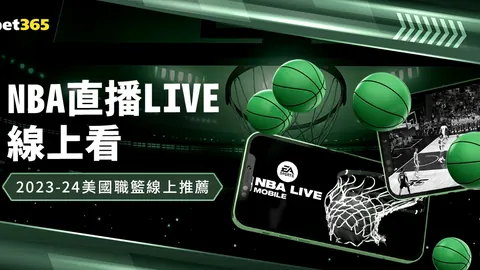 達尼洛、布雷默力推加盟尤文，與莫塔關係親密道格拉斯-路易斯展露心聲