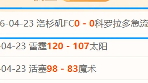 九游体育